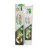 Jadibuti-Herbal-Toothpaste (100 g)